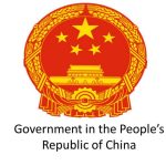 China Embassy